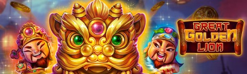 greatgoldenlion.jpg