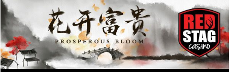 redstagprosperousbloom.png redstagprosperousbloom.png