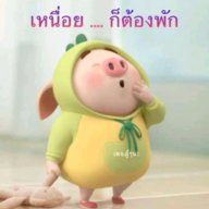 sone706
